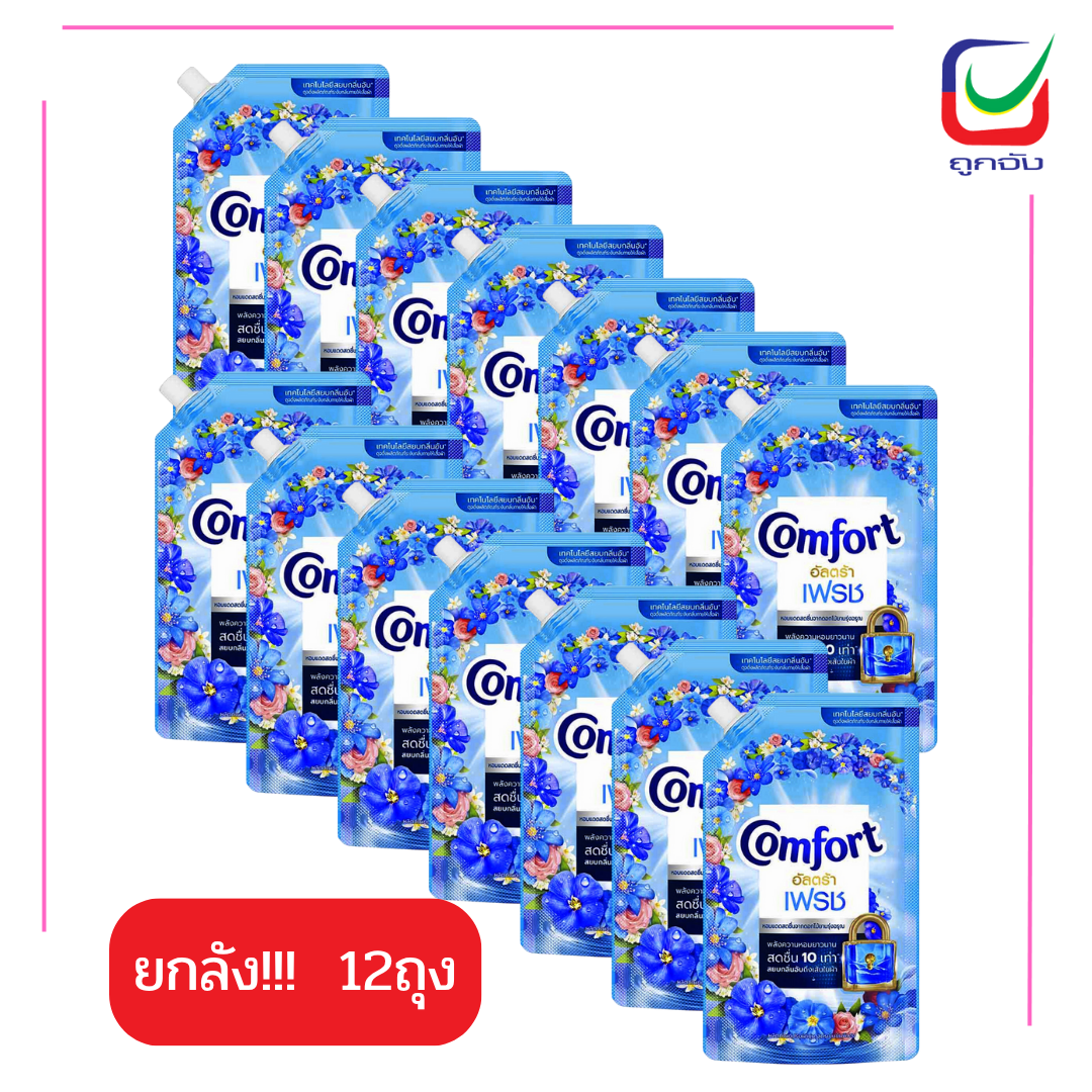คอมฟอร์ท480มล.อัลตร้าฟ้าP3ลังx12