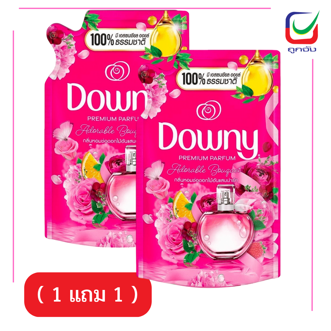 ดาวน์นี่470มล.ดอกไม้แสนน่ารัก ( 1 แถม 1 )