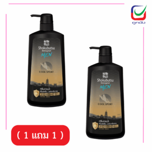 โชกุบุสซึเมน อาบข.500มล.คูลสปอร์ต( 1 แถม 1 )