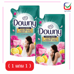 ดาวน์นี่ ตากผ้าในร่ม1ลิตร( 1 แถม 1 )