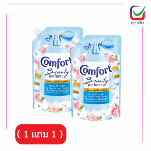 คอมฟอร์ทปรับผ้า475มล.อินโนเซนท์ฟ้า( 1 แถม 1 )