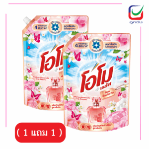 โอโม่พลัสพิงค์ฟลอรัล คิส 1300มล.( 1 แถม 1 )