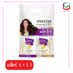 แพนทีน380มล.แชมพู+ครีมนวด(สีม่วง)โทลทัลแดเมจXP2