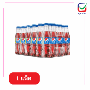 เป๊ปซี่345มล.13บาทแพ็คx24