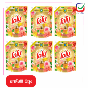 โอโมพลัส1300มล.โรซี่ลิลลี่ลังx6