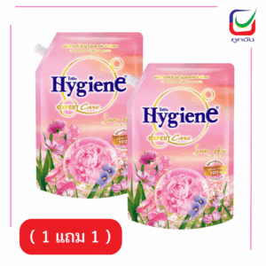 ไฮยีนปรับ 480มล.ซัน สกาย( 1 แถม 1 )