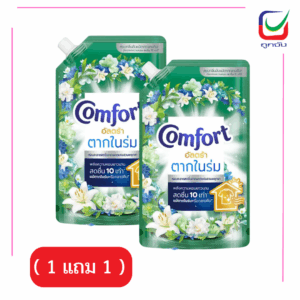 คอมฟอร์ท อัลตร้าเฟรชเขียว480มล.X3ถุง