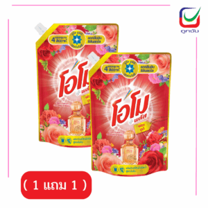 โอโม่พลัสเฟรชบูเก้1300มล.( 1 แถม 1 )