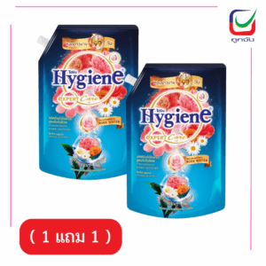 ไฮยีน เอ็กซ์เพิร์ทแคร์ ซันคิส บลูมมิ่ง480มล.( 1 แถม 1 )