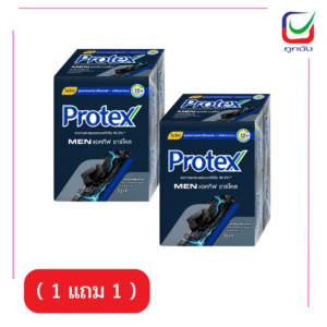 แคร์ คลาสสิค 350กรัมP*2