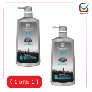 โชกุบุสซึเมน อาบข. 500M สีเทา( 1 แถม 1 )