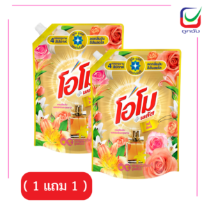 โอโม่พลัส1300 มล.กลิ่นโรซี่ลิลลี่