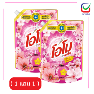 โอโม่พลัส1300มล.ซากุระโรแมนซ์( 1 แถม 1 )