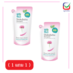 โชกุบุสซึถุงเติม 500มล.ชมพู