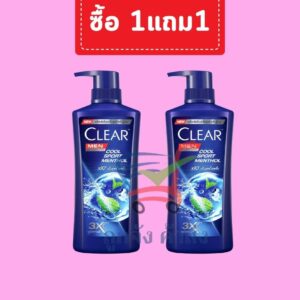 เคลียร์ ผู้ชายแชมพู+แชมพู สีน้ำเงิน370มล.XP2