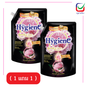 ไฮยีนปรับผ้านุ่ม480มล.สีดำ