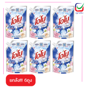 โอโมพลัส ไวท์ 1300มล.ลังx6