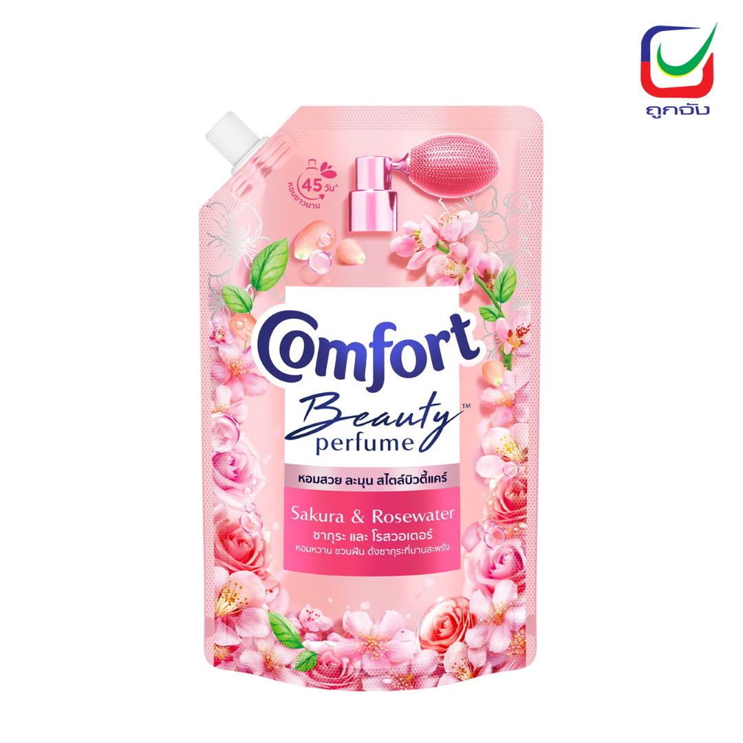 โคโดโม่แป้ง350กรัมเอ็กตร้ามายด์XP3