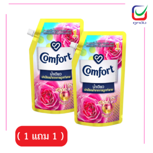 คอมฟอร์ทน้ำเดียวชมพู480มล.( 1 แถม 1 )