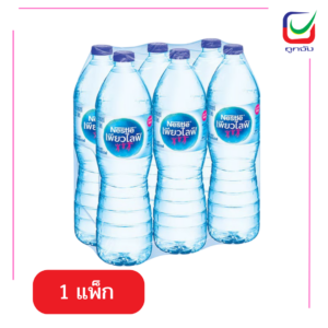 น้ำดื่มเพียวไลฟ์1.5Lแพ็คx6