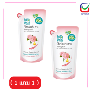 โชกุบุสซึถุงเติม 500มล.คาเมลเลีย